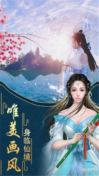 河南开封：民俗斗鸡喜迎新春
