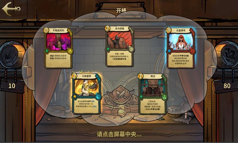 一场“庚戌之变”，尽显嘉靖一朝的黑暗