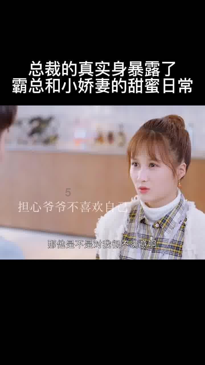 叠方块消消看